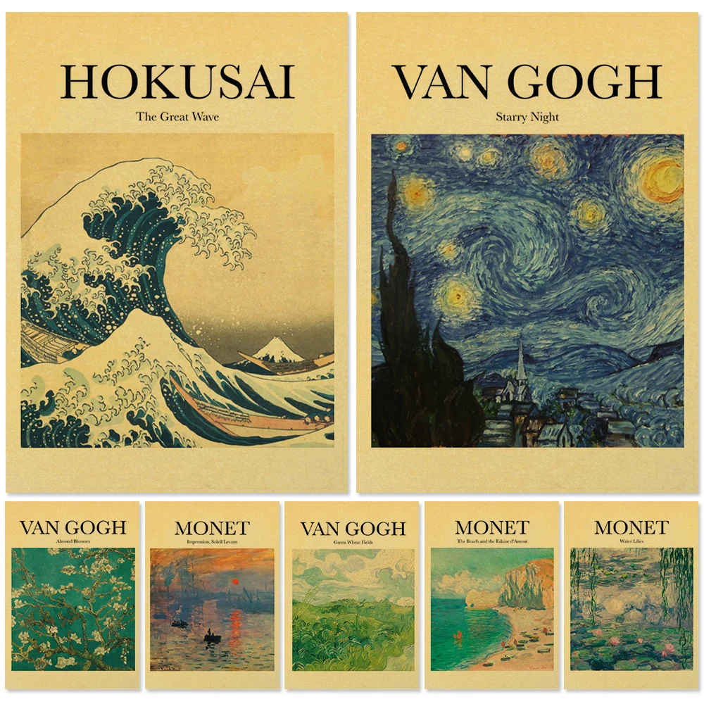 Плакаты из крафт-бумаги с изображением известной картины Ван Гога Звездная ночь