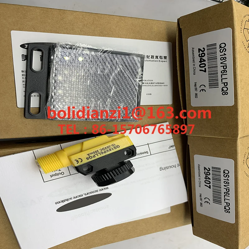 В наличии QS18VP6FF150 QS18VN6FF150 QS18VN6LAF QS18VP6LAF QS18VP6LLPQ QS18VN6LLPQ Новый датчик