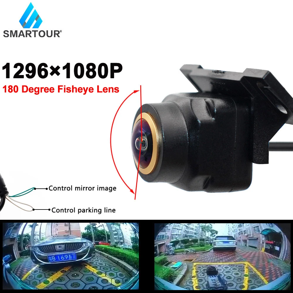 180 Degree HD Night Vision Golden Fisheye Lens Vehicle Reverse Backup Rear Front View Car Parking Camera For Android DVD Monitor