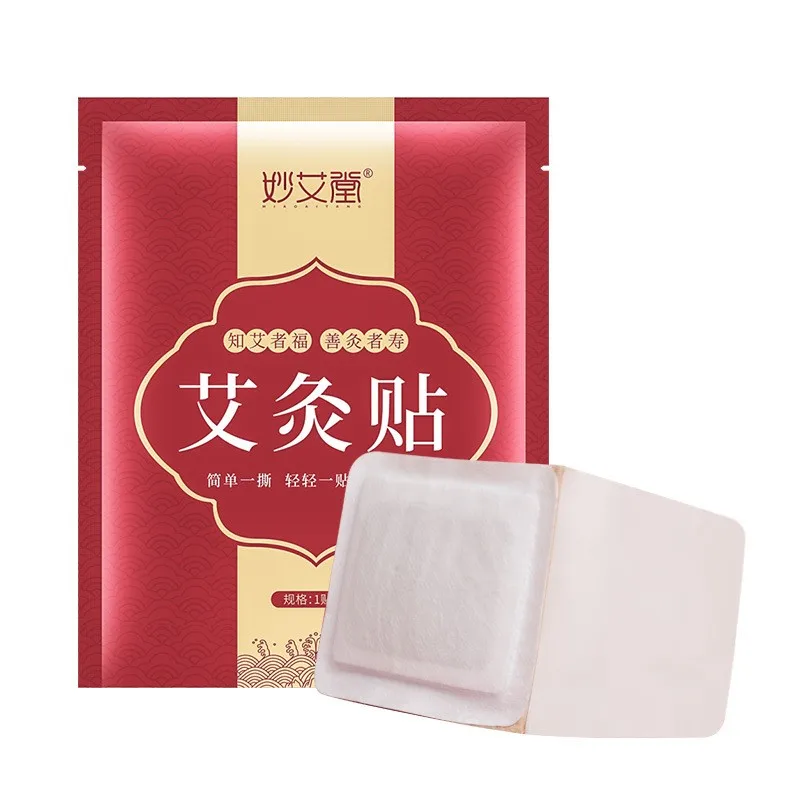 5pcs Moxa Patch Chinese Herb Therapy Women Gynaecology Irregular Menstruation Moxibustion Plaster Self Heating 5pcs