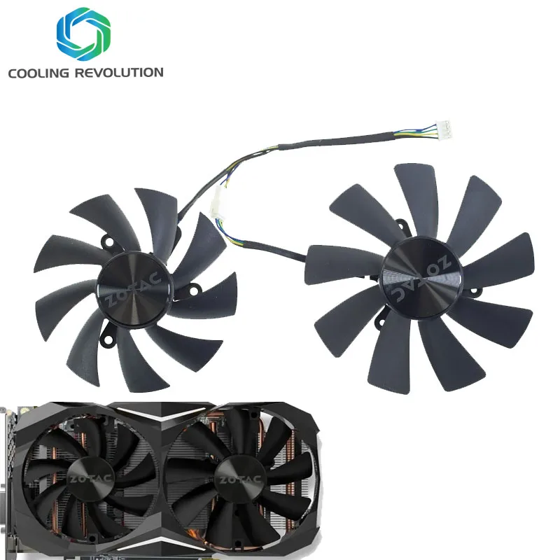 굴뚝팬 저렴한 순위 BEST 10 8 9 5-product-image