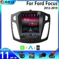 2din 9 7 inch android 11 car radio for ford focus 3 mk 3 2011 2019 multimedia video player gps stereo carplay dsp rds auto dvd