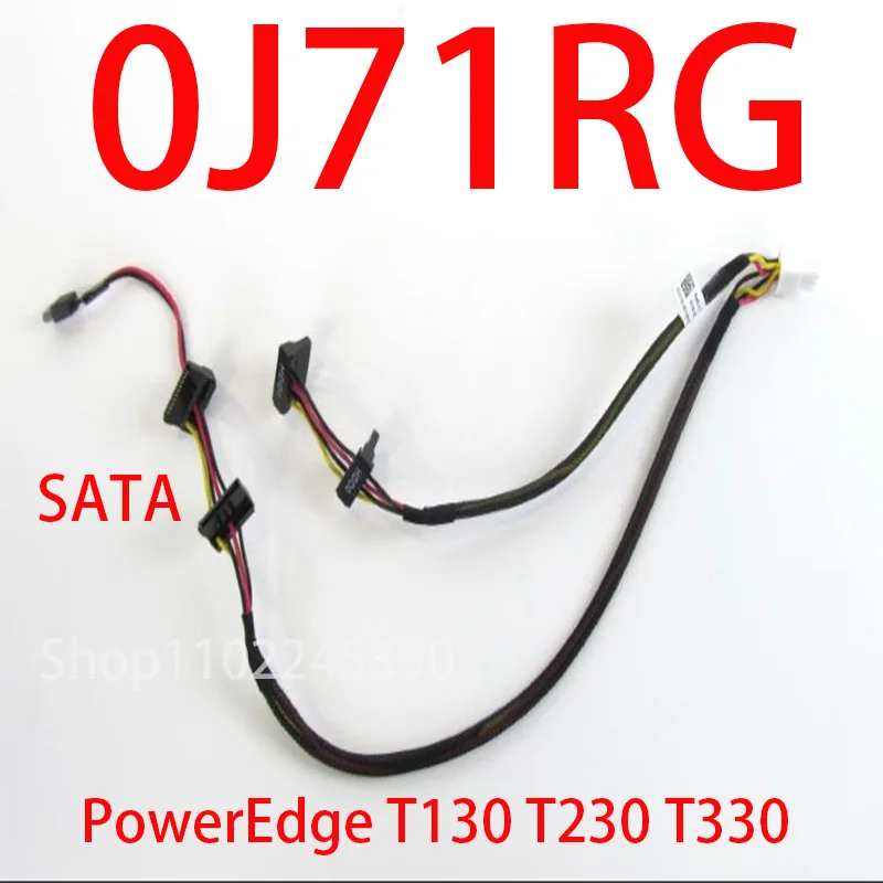 

New Original For Dell PowerEdge T130 T230 T330 Workstation Power Supply Cable 0J71RG J71RG SATA Hard Disk CD Drive Power Cable