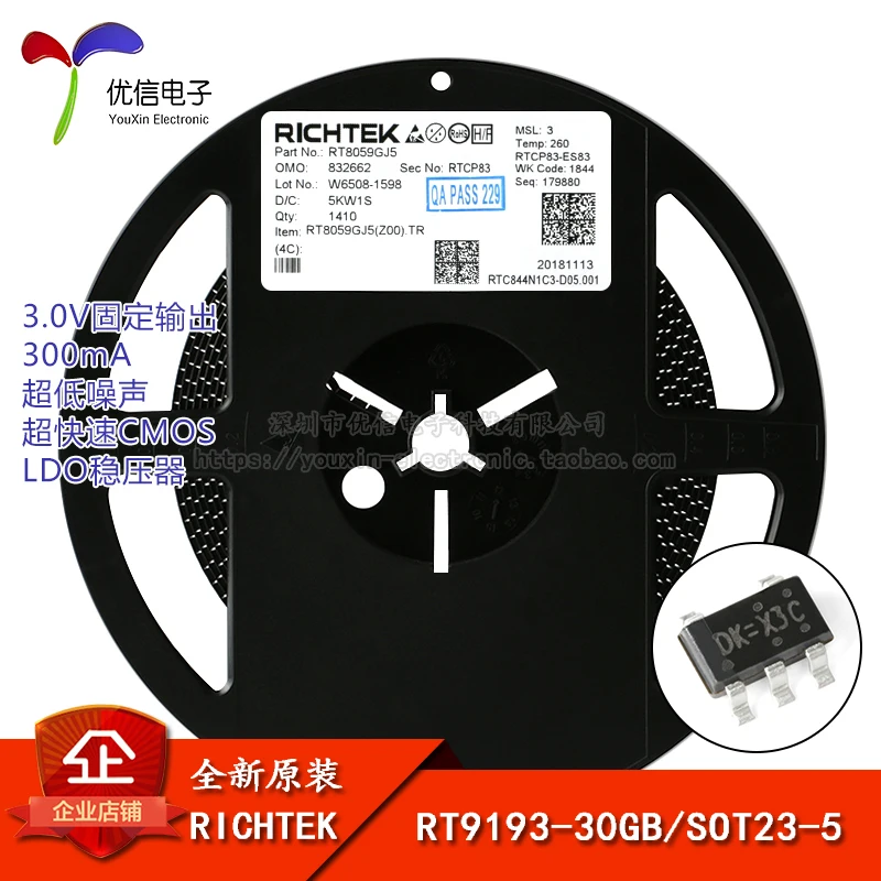 

10 шт., оригинальная фотовспышка 3 В/300 мА