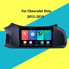 Для Chevrolet Onix Android Radio 2012-2019 2 Din 9 дюймов сенсорный экран GPS навигация мультимедийный плеер головное устройство стерео Wifi