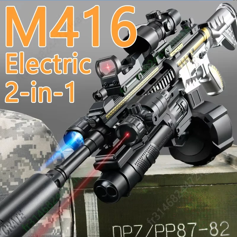 Электрический игрушечный пистолет M416 автоматический гелевый бластер-пуля