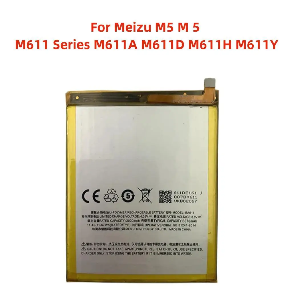 

Новый оригинальный аккумулятор BA611 3070 мАч для Meizu M5 M 5 M611 Series M611A M611D M611H M611Y