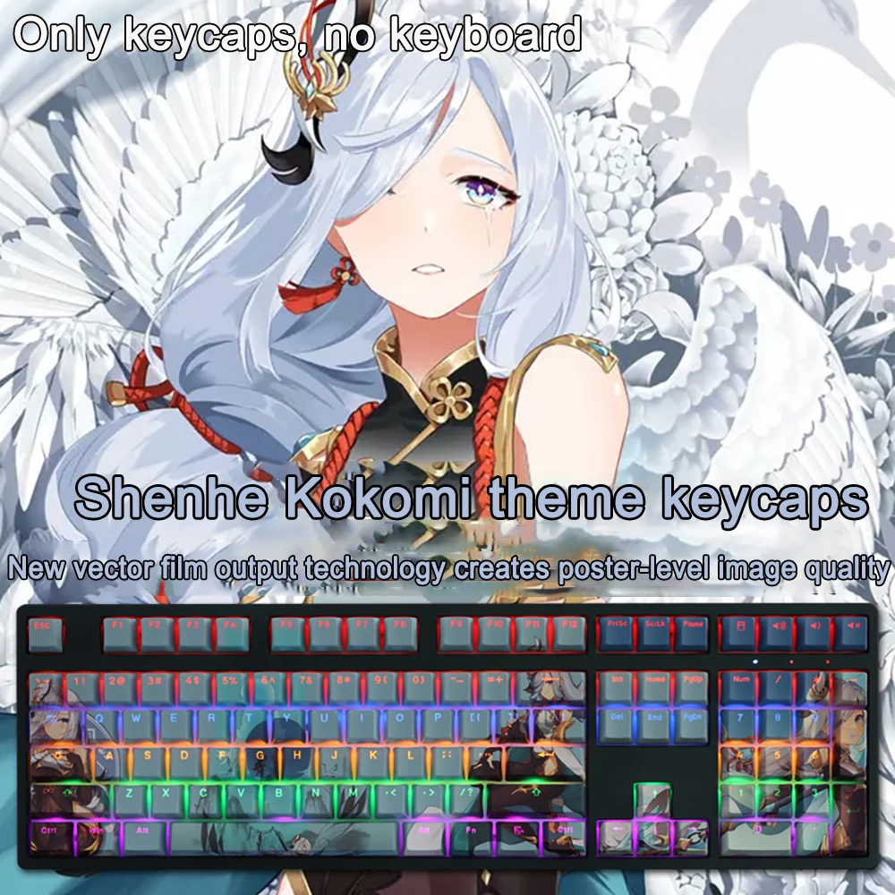 Колпачки для клавиш Genshin Impact колпачки Shenhe PBT с подсветкой Cherry игровых раскладки ANSI