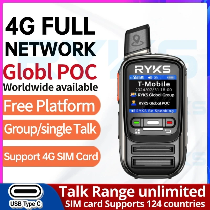 Портативная рация большого радиуса действия сетевая мобильная радиостанция 4G