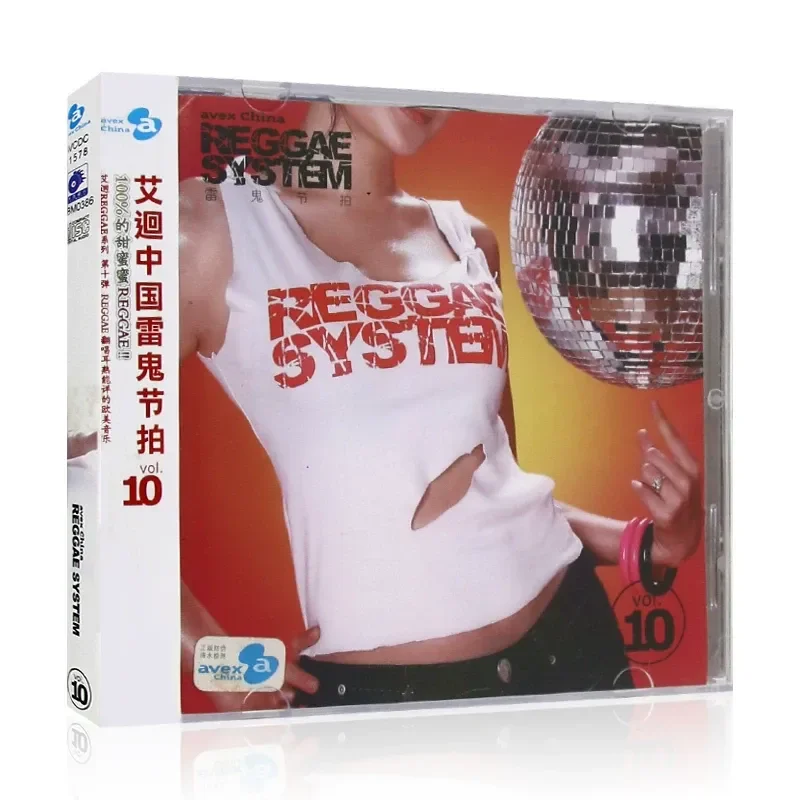 Фото Автомобильный CD-диск без потерь качества для Ai China Reggae Beat Vol.10: Европейские и американские классические поп-песни №1