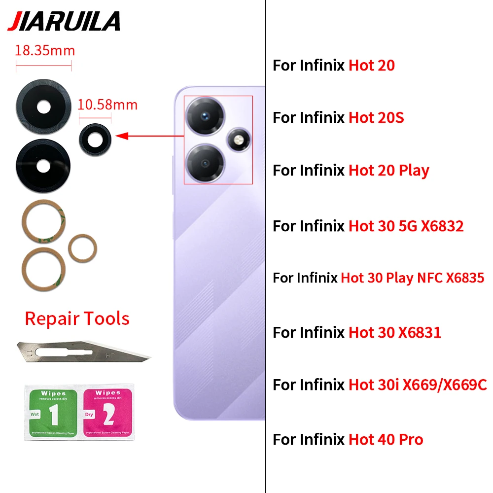 НОВАЯ стеклянная крышка объектива задней камеры с клеем для Infinix Hot 20 20S Play 30 5G 30i X669