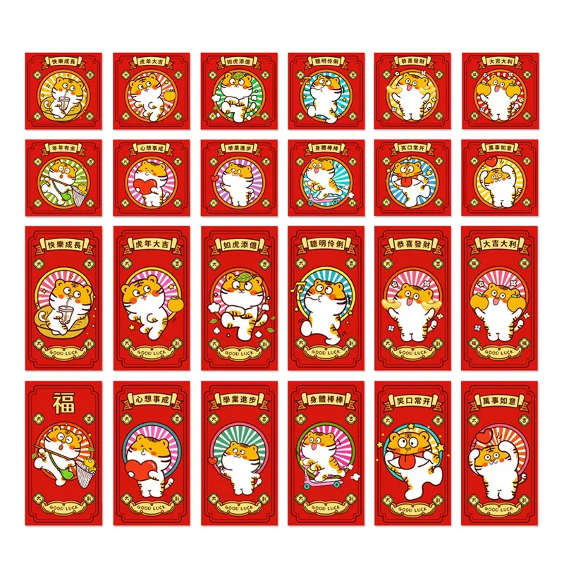 

Конверты китайские новогодние красные, 24 шт., конверты для денег на удачу, год Тигра хунбао 2022