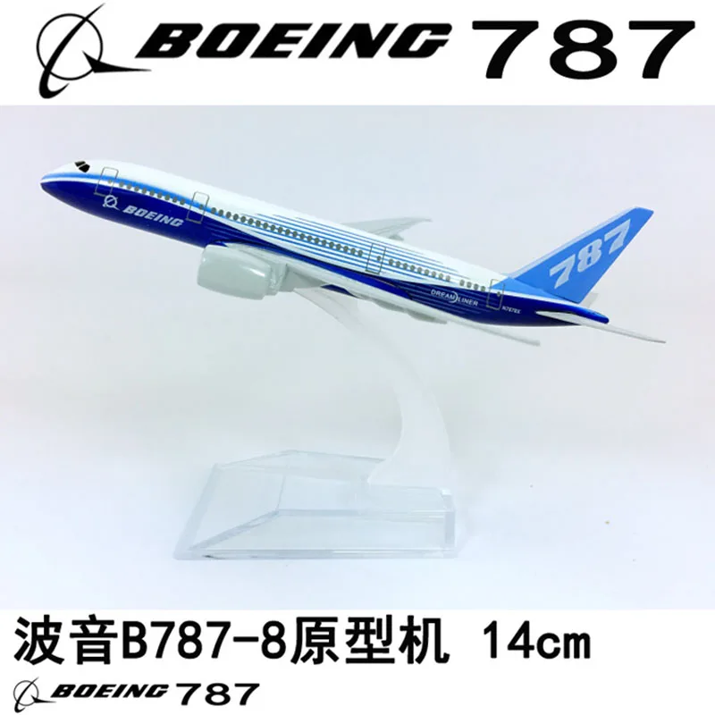 14CM 1:400 scale Boeing B787-8 airline aircraft model landing gear alloy Diecast airplane collectible display toy Plane kid Gift |