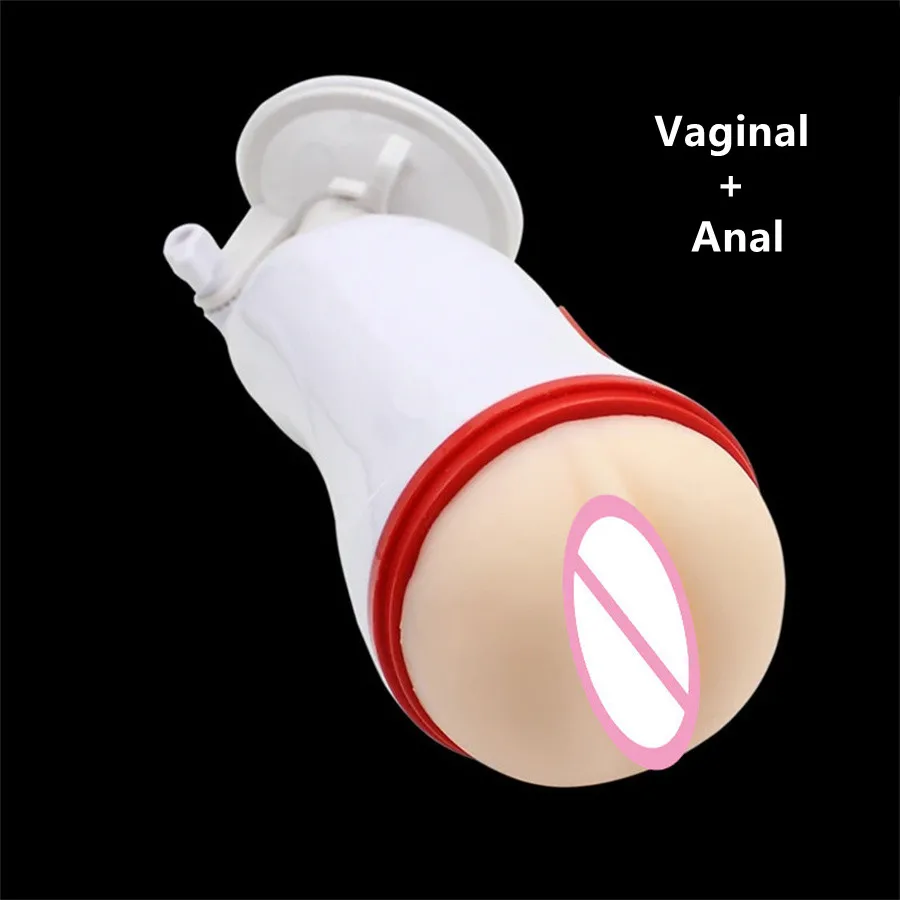Вагина анальный двойной туннель чашка для мастурбации присоска реалистичная