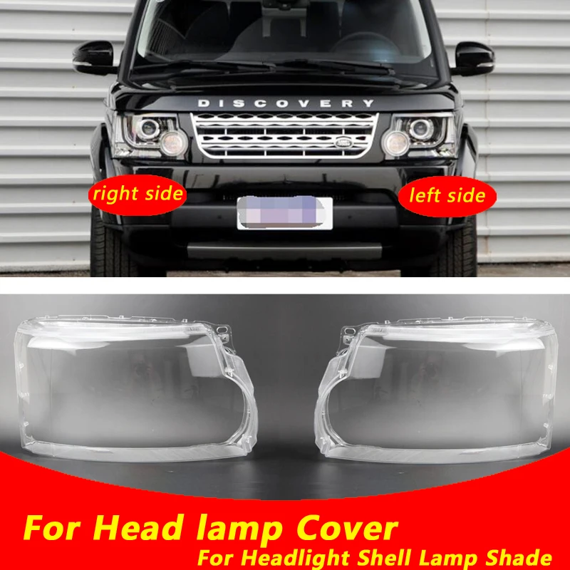 

Прозрачный чехол для передней фары Land Rover Discovery 4 2010-2016