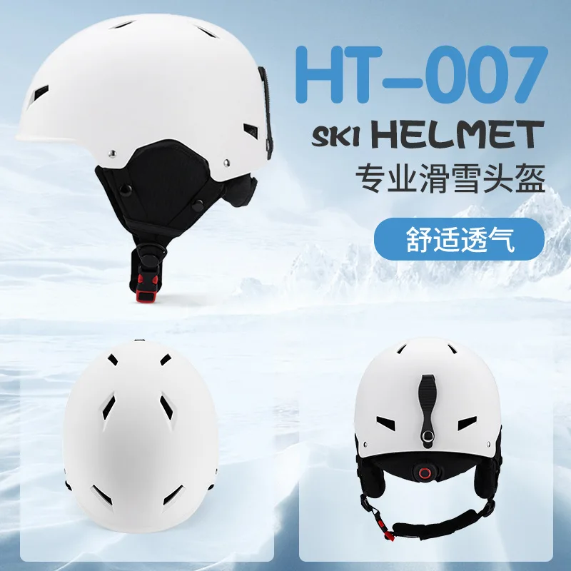 В наличии оптовая продажа профессиональный лыжный шлем одна версия двойная