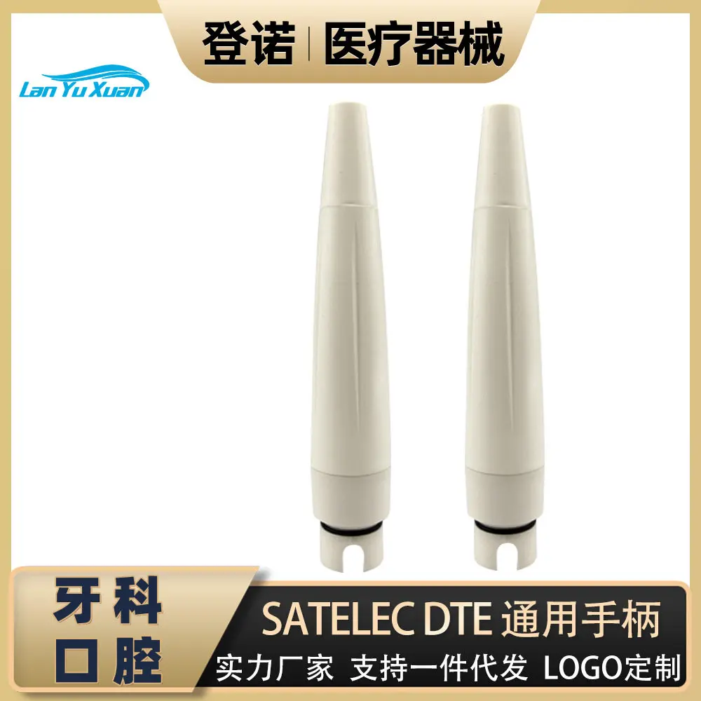 

De-ntal material Dental scaler handle Generic French Scitech DTE scaler handle removable model