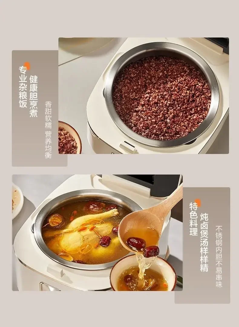 Бытовая рисоварка. 0 покрытие. Чайник с мячом. Нержавеющая сталь.