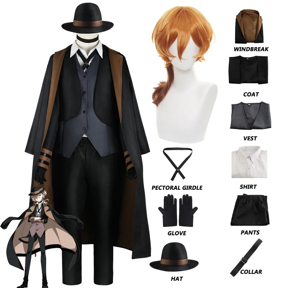 Аниме Bungou Stray Dogs Nakahara Chuuya Косплей Костюм Парик Шляпа Перчатки Ветрозащитные Брюки