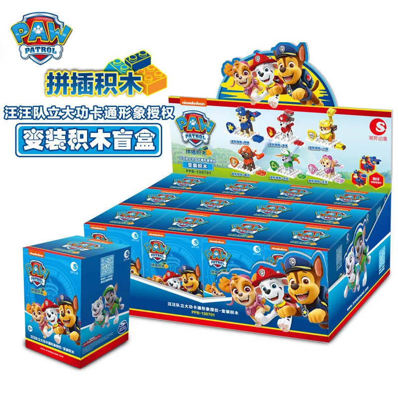 

Paw Patrol Blind Box Toys Cognitive Toy Scene Assembled Building Blocks Toy Headquarters Pullback Car Rescue Patrol Car
