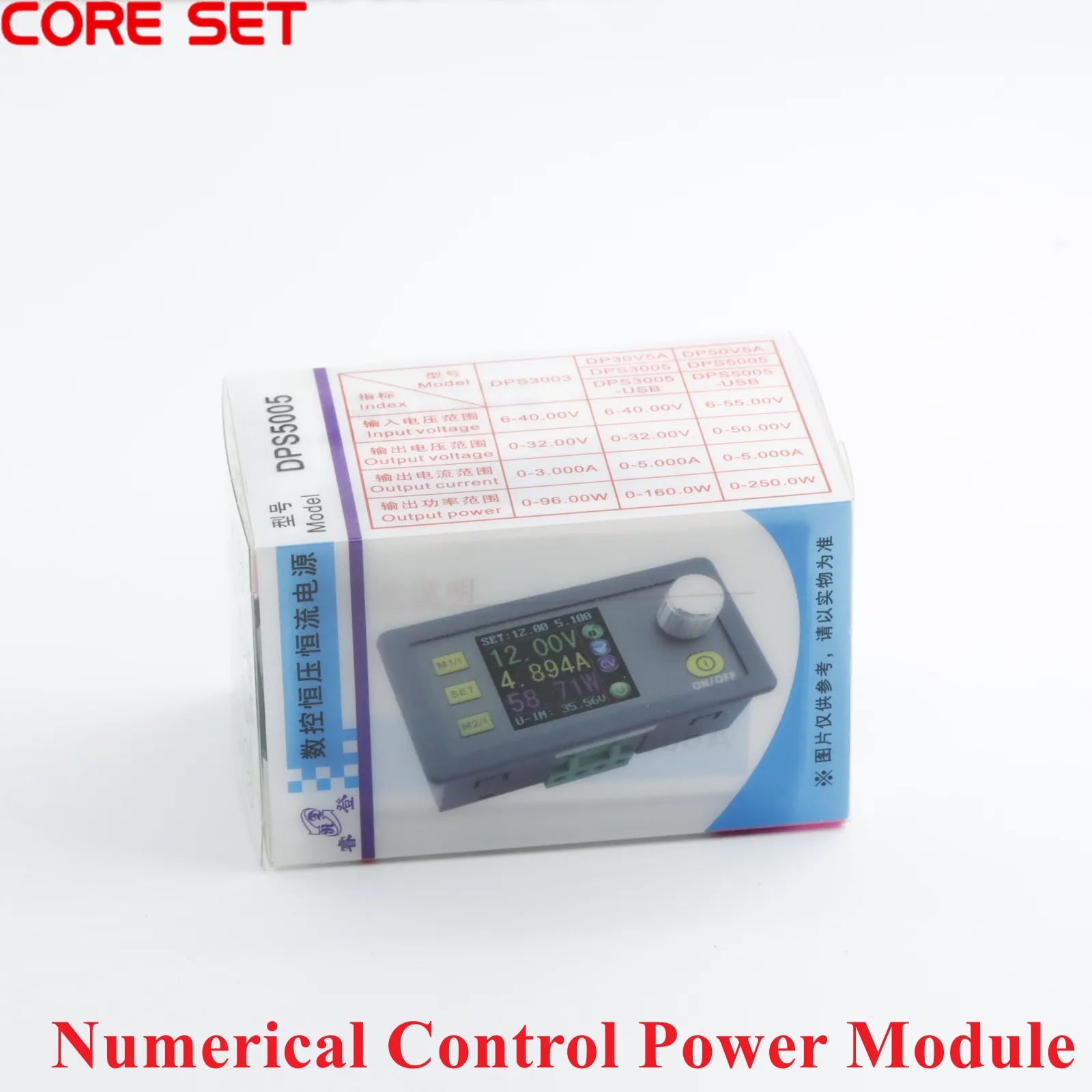 DPS5020 DPS5015 DPS3012 DPS5005 50V 20A 30V Power Supply Module Ammeter Multimeters DC Step-down Constant Voltage Converter - купить по