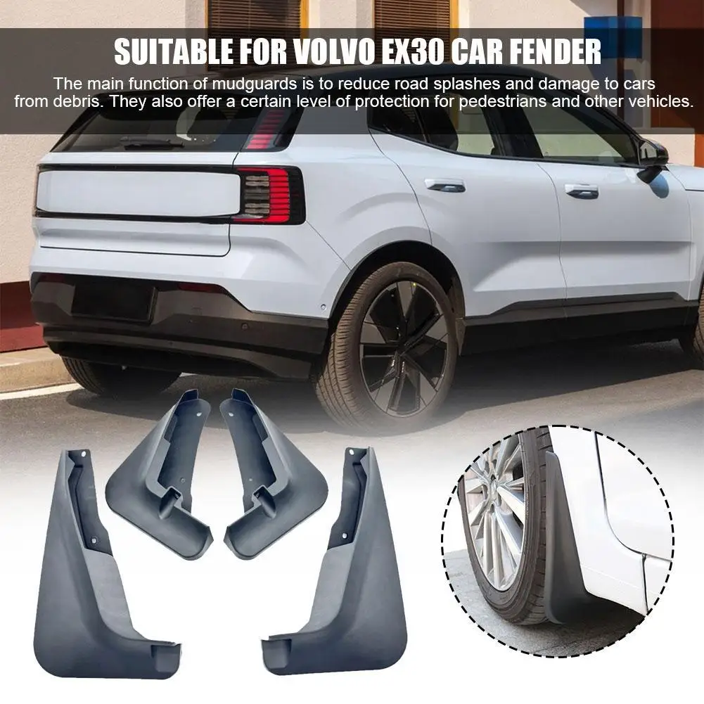 4 шт. щитки от грязи для Volvo EX30 2024
