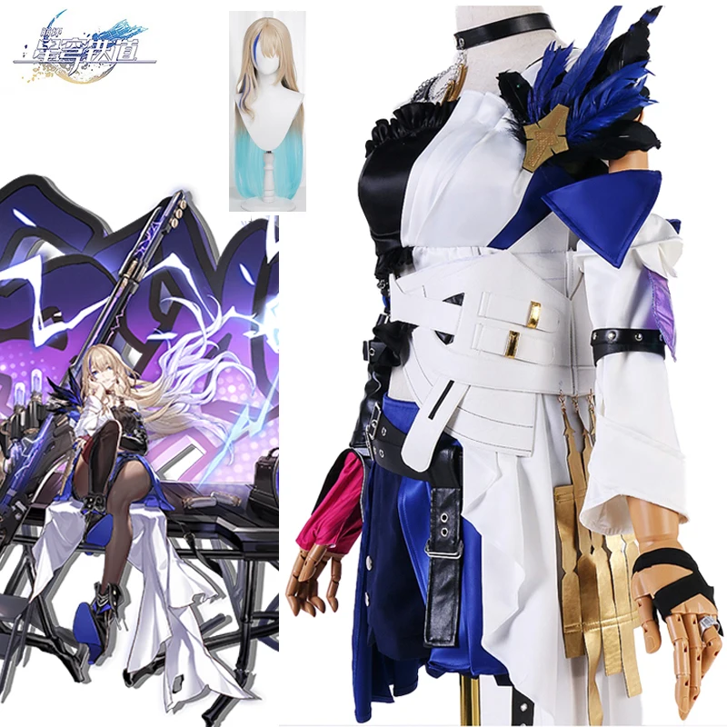

Honkai Star Rail Cosplay Serval Costume Wig Top Skirt Coat Pants Game Anime Uniform Clothing Accessory Halloween Carnival Woman
