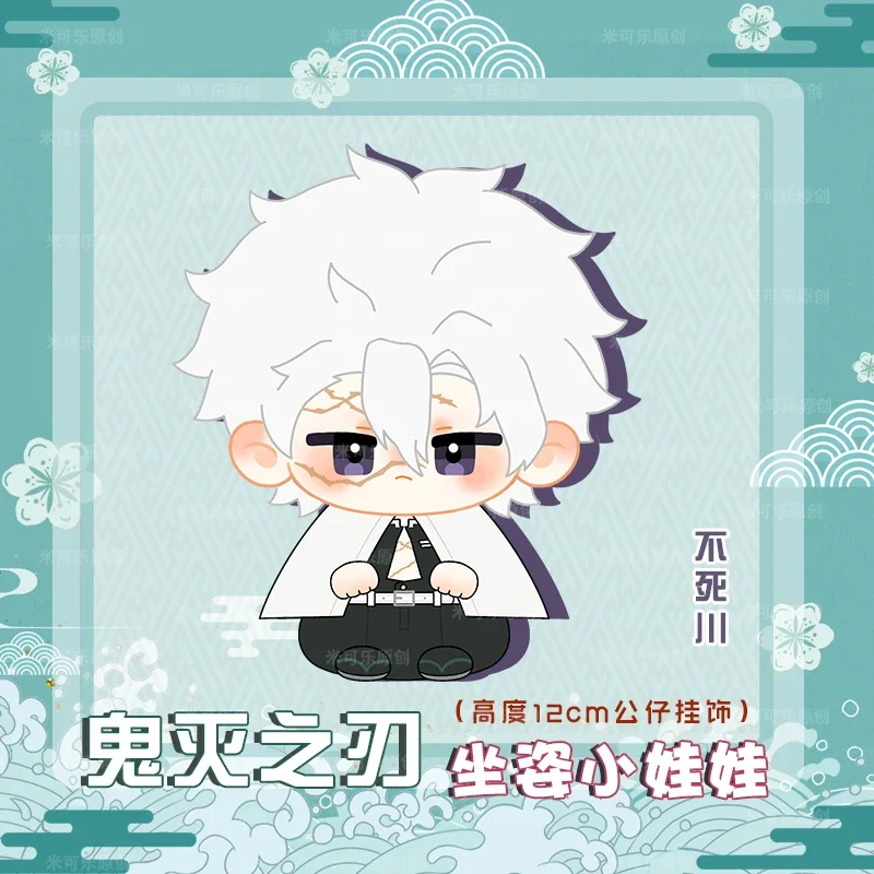 Подвеска-брелок из хлопка в виде сидящей кошки 12 см