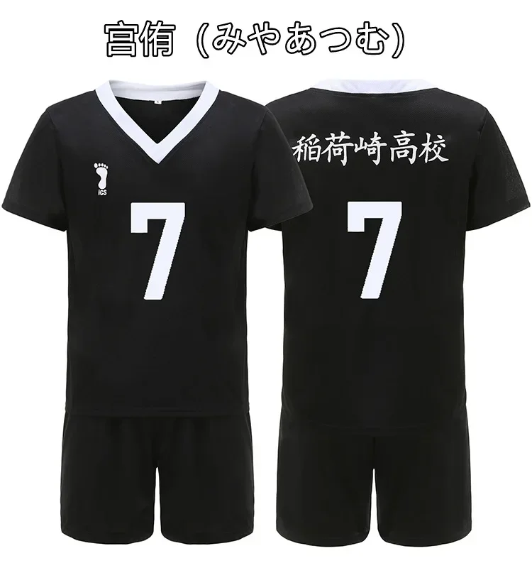 Фото Miya Atsumu косплей аниме Haikyuu Miya Osamu косплей костюм парик Джерси Rintaro Suna спортивная одежда школьная волейбольная команда униформа №4