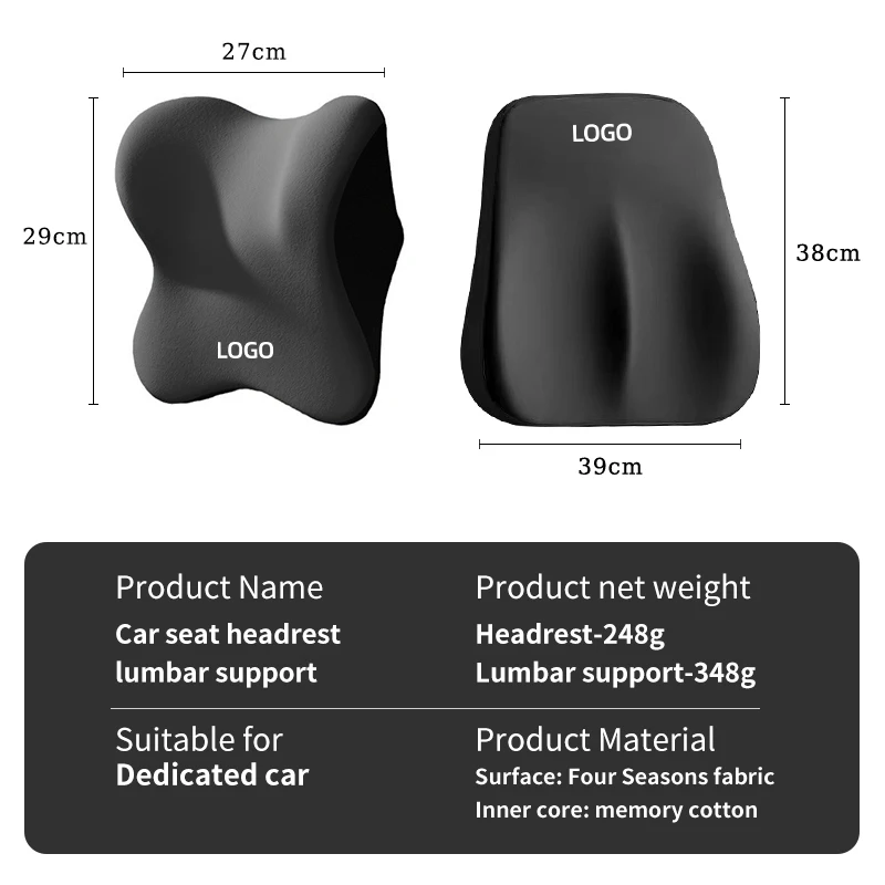 Автомобильная подушка для шеи поддержка поясницы подголовник поясничная