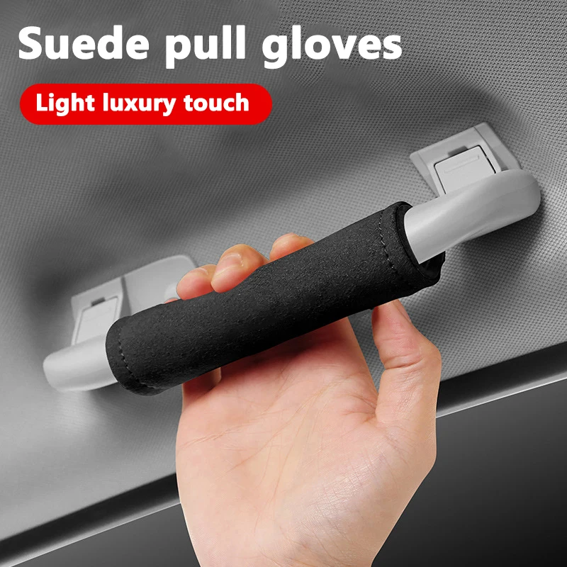 Замшевые защитные перчатки для ручки крыши автомобиля аксессуары авто эмблемы
