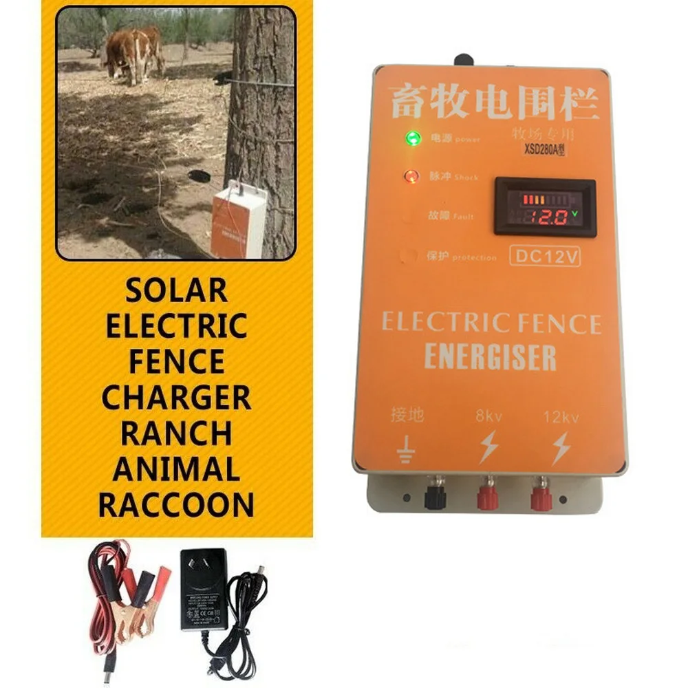 Electric Fence Energizer 5/10/20KM Electric Fence Livestock Alarm Voltage Display  Sheep Horse Cattle Poultry High Voltage Pulse