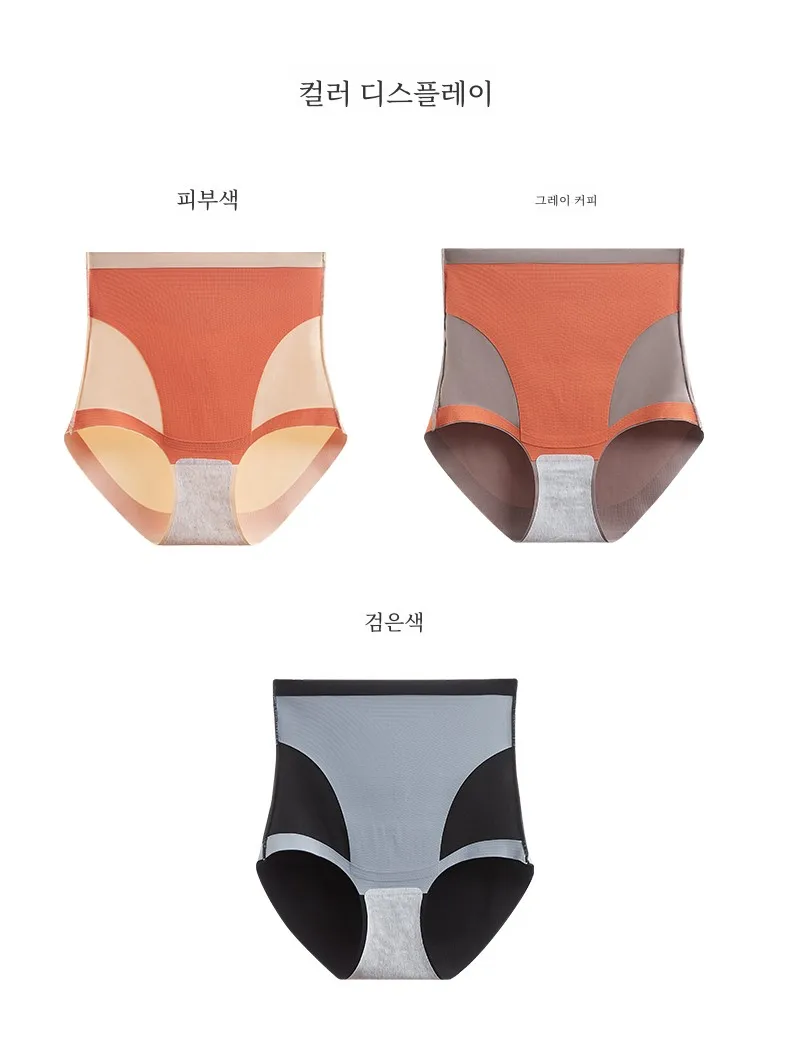 Kaka Genuine Goods 3606d Magic Suspension Нижнее белье Fishbone со средней талией Легкие шорты для