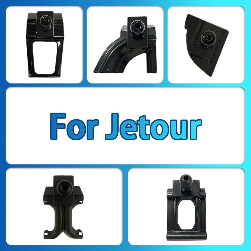 

Car Mobile Phone Holder Special Base Air Vent Mount Bracket Clip For Jetour X70 X70 Plus Coupe X90 X90 Plus X95 Car Accessories