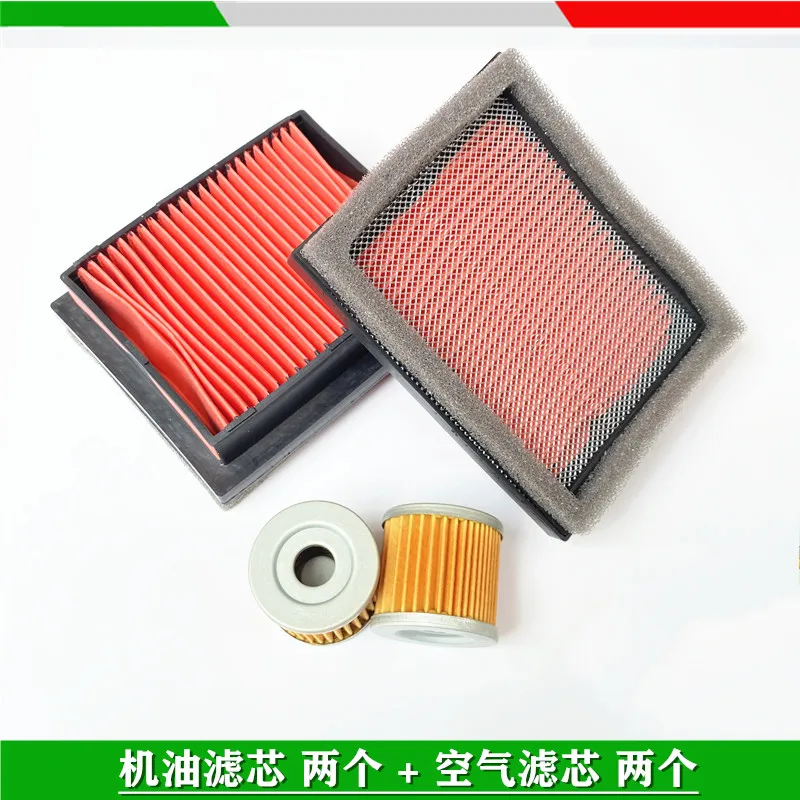 

For Benelli 165S 150S Motorcycle Benelli 165 S 150 S Accessories Air Filter Oil Filter Element Sponge