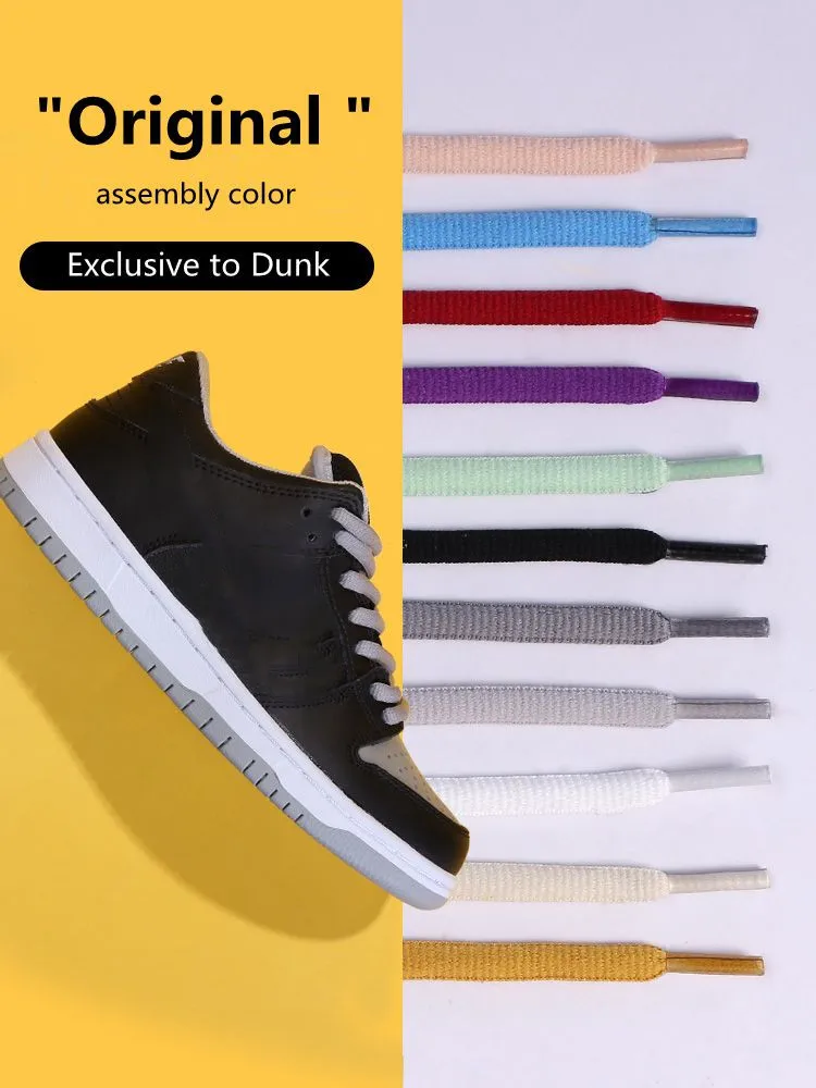 Nonslip Sport Lace