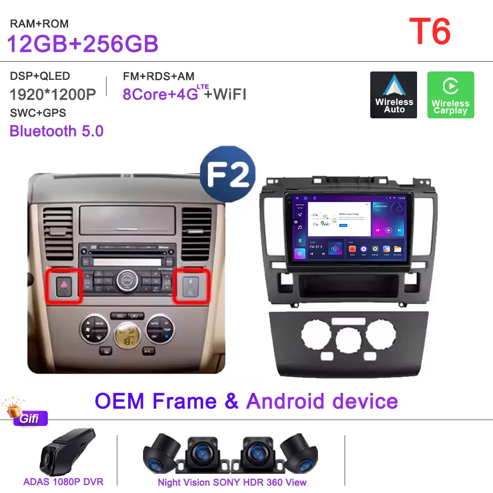 

Экран Incell Android 15 2K для Nissan Tiida C11 2004-2013 Стерео головное устройство GPS-навигация Высокопроизводительный процессор BT 5G Wi-Fi GPS