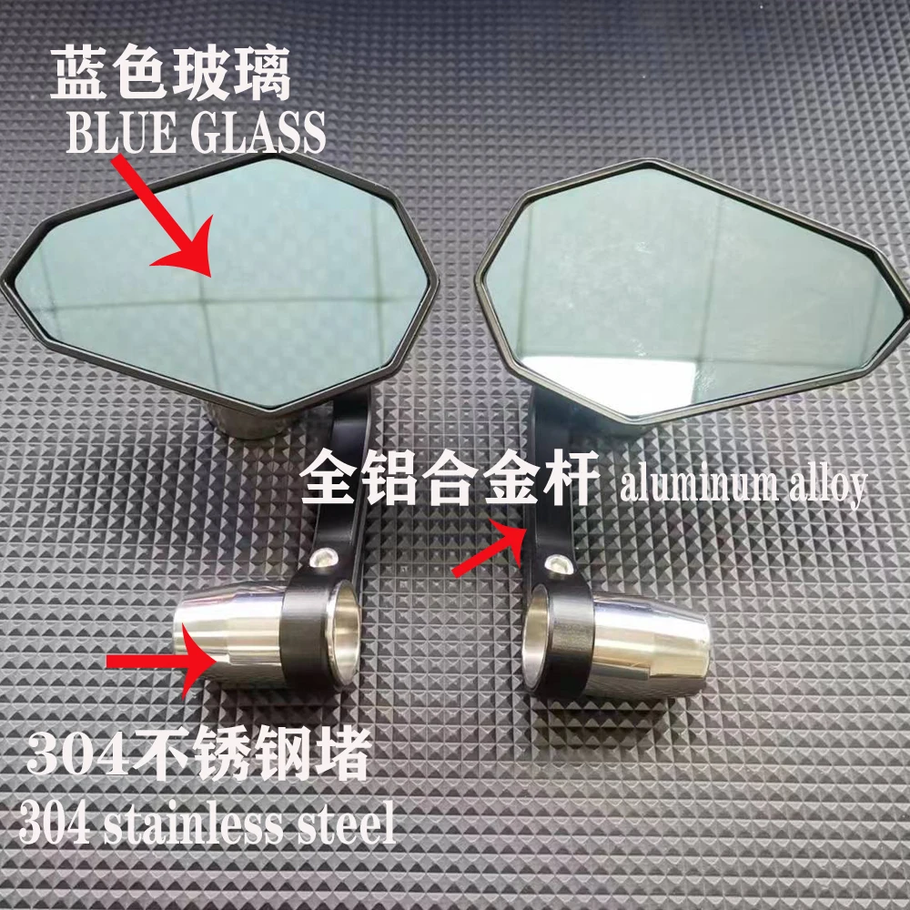 Зеркало заднего вида с ручкой для мотоцикла из нержавеющей стали