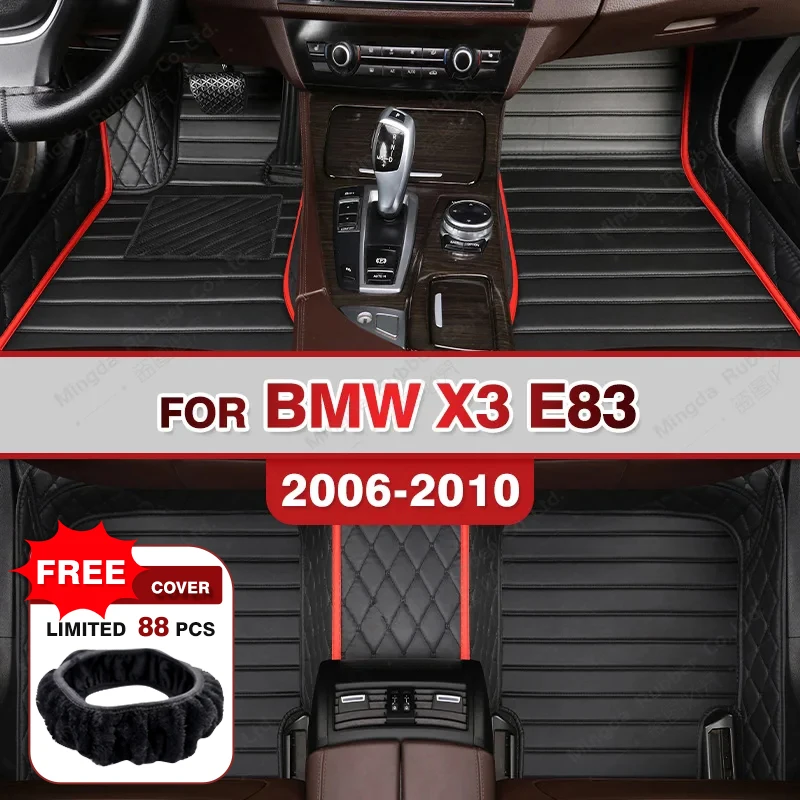 

Автомобильные коврики для BMW X3, E83, 2006, 2007, 2008, 2009, 2010