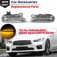 led car drl signal light front bumper fog lamp day runnig light accessories 261304ga0a fit for infiniti q50 q50s sport 2014 2020