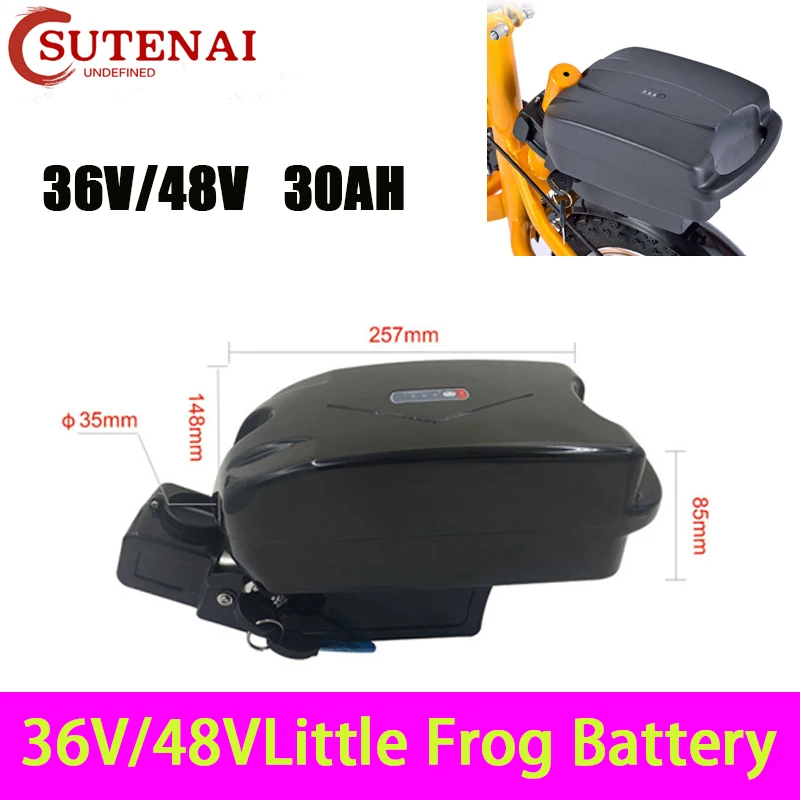 

New 36v/48v30ah electric bicycle battery, small frog, eBike battery pack under the seat column, suitable for 250w-500w