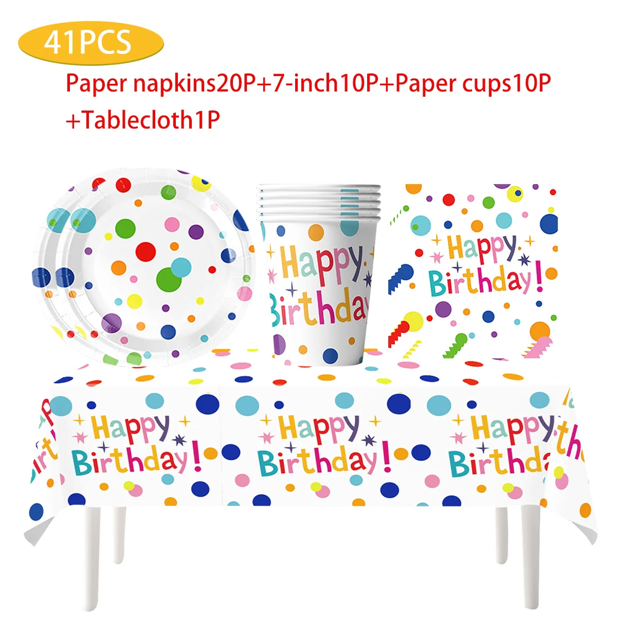 Цветная тема в горошек принадлежности для дня рождения одноразовая сцена