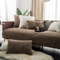 light luxury plush sofa cushion soft and warm sofa cover non slip pad dust protection cover living room furniture home decor