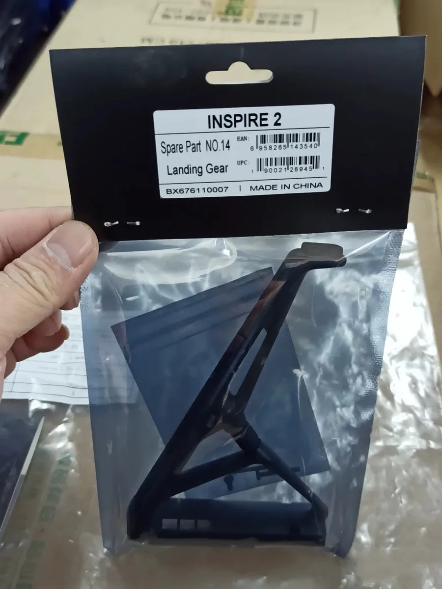 

Штатив DJI Inspire2