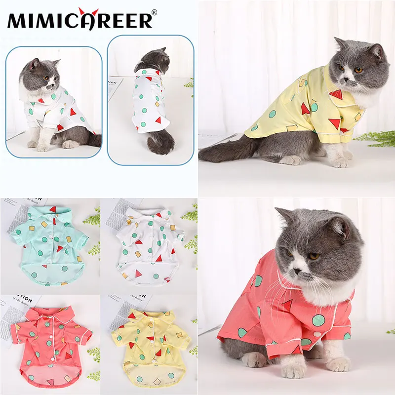 

Cat Pajamas Summer Pet Printed T-Shirt Comfortable Breathable Dog Shirts Clothes for Small Dog Cat Fashion Dog Costume Supplies