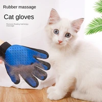 rubber cat gloves to remove floating hair pet gloves cleaning massage toys cat groomer