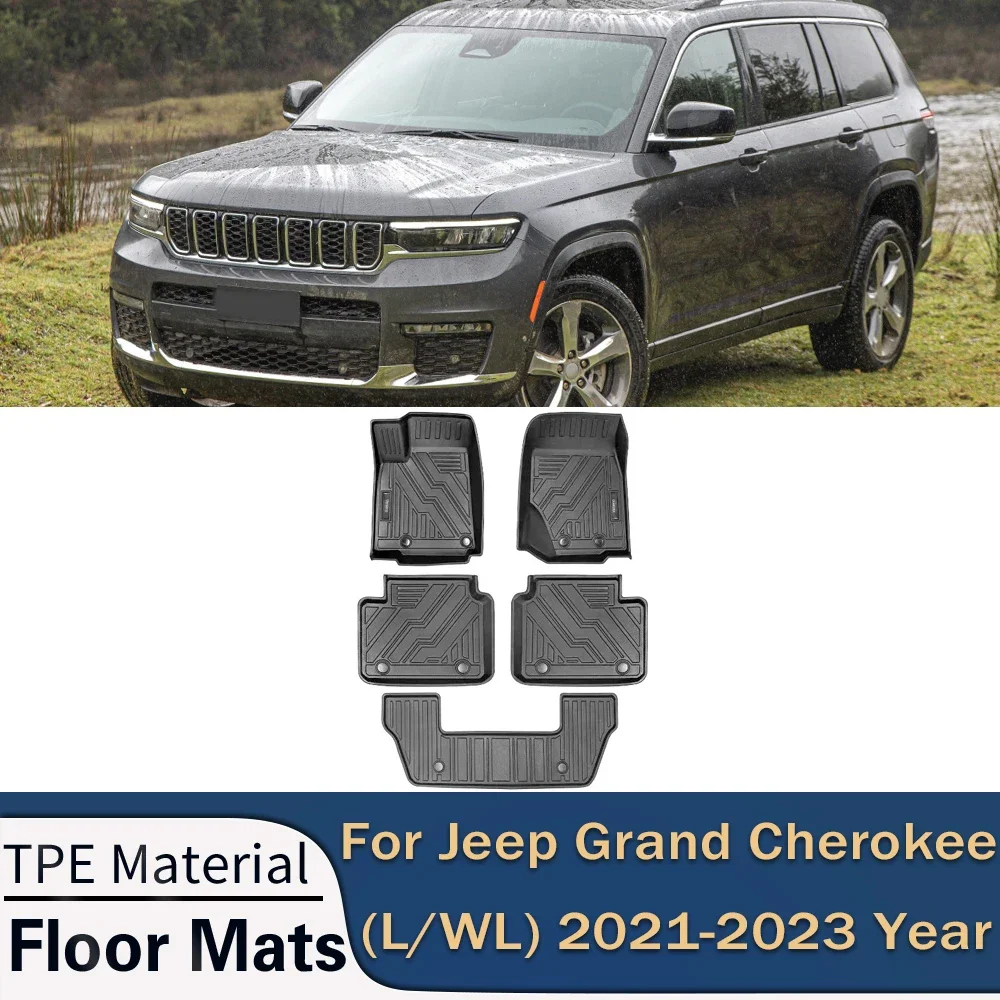 Автомобильные коврики для Jeep Grand Cherokee L WL 2021-2023 всесезонные из ТПЭ без запаха