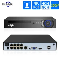 Hiseeu H5NVR-P-4/8/16 сетевой видеорегистратор
