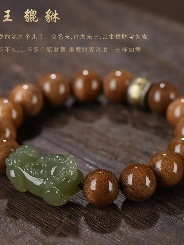 

SNQP натуральный Бруней агаровое дерево ручная нить мужские Будды Бусины Браслет светильник роскошный Hotan нефрит для привлечения денег мифич...