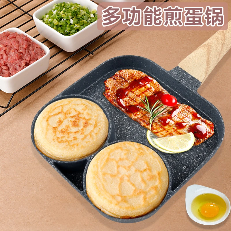 

Egg hamburger small frying pan four hole frying pan kitchen pan non stick pot steak pot breakfast gas stove and induction cooker